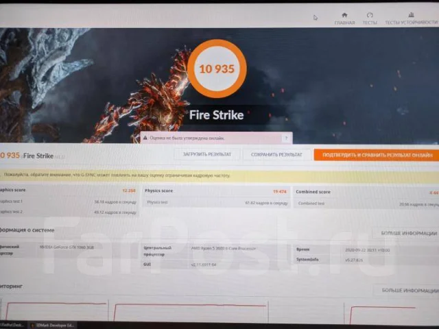 GeForce GTX 1060 ����