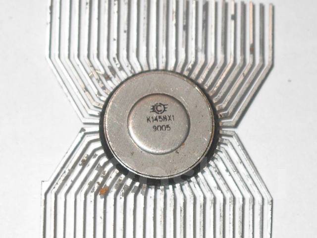 Микросхема К145ВХ1, новый, в наличии. Цена: 100₽ во Владивостоке