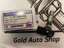 11-SPT2002-RA ������� �������� � ����� 4�� 11-SPT2002-RA ����