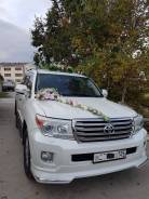 Toyota Land Cruiser.   