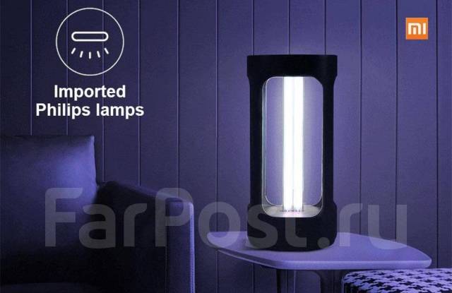 Бактерицидная Лампа Xiaomi Five Smart Sterilization Lamp! В iStudio ...