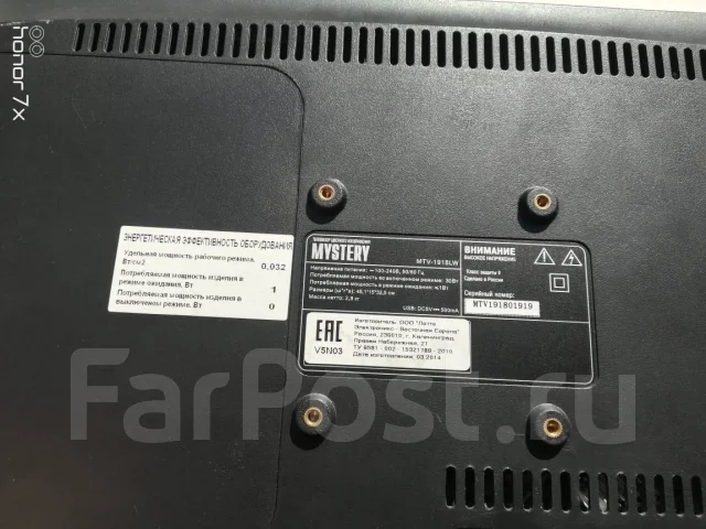Mystery MTV-1918LW. LCD (��) ����
