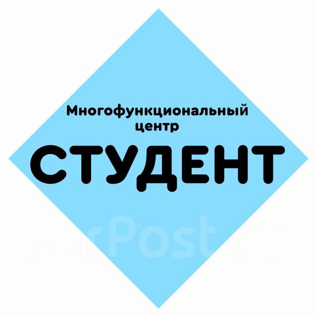 Муниципальное Образование Реферат
