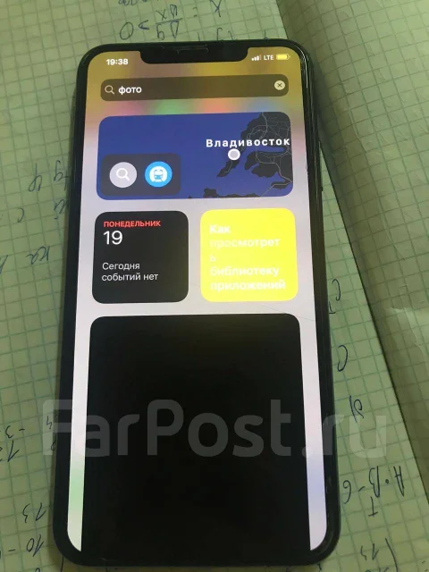 Apple iPhone 11 Pro Max. �/�, �������, �������, 4G LTE, NFC ����