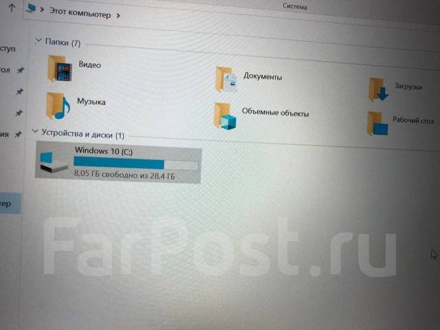 Схема irbis nb61