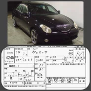 Toyota Verossa. �������, 4wd, 2.0 (160��.�.), ������, 143����. ��, �/�, ��� ���. ��� ����� �� ������������ ����