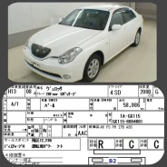 Toyota Verossa. �������, 4wd, 2.0 (160��.�.), ������, 59����. ��, �/�, ��� ���. ��� ����� �� ������������ ����
