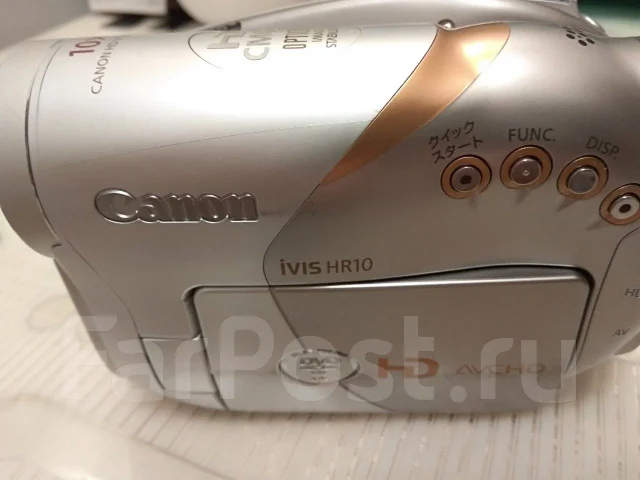 Canon HR10. 15 - 19.9 ��, � ���������� ����