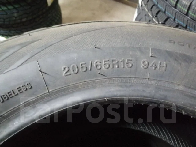 Farroad FRD76. ������, 2019 ���, ����� ����