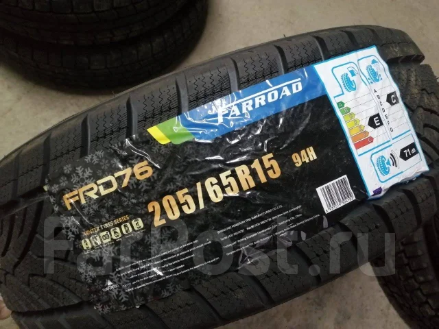Farroad FRD76. ������, 2019 ���, ����� ����