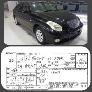 Toyota Verossa. �������, 4wd, 2.0 (160��.�.), ������, 111����. ��, �/�, ��� ���. ��� ����� �� ������������ ����