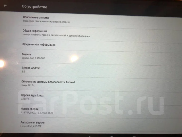 Lenovo Tab 2 A10-70 ����