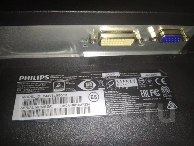 Philips. 24" ����
