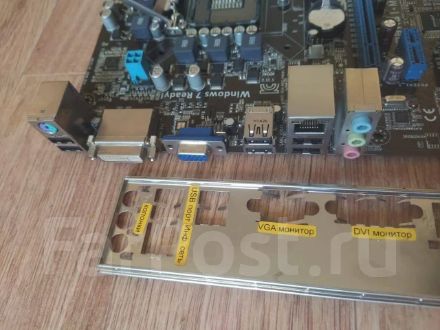 LGA1155 ����