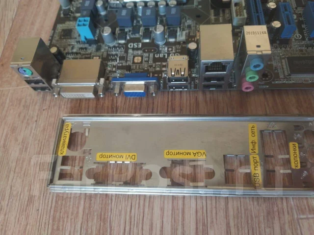 LGA1155 ����