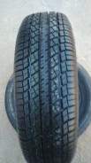 Kumho Touring A/S 795. �����������, ����� ����