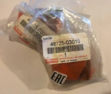 ����������� ���������� ����, ������ 48725-03010 Toyota Lexus �������� 48725-03010 ����