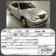 Toyota Verossa. �������, 4wd, 2.0 (160��.�.), ������, 169����. ��, �/�, ��� ���. ��� ����� �� ������������ ����