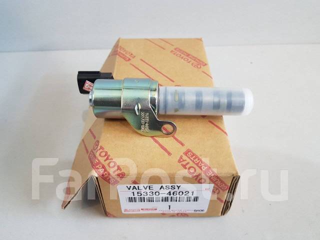 1533021020 клапан vvti