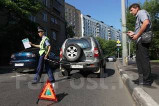 Трасологическая экспертиза автомобиля