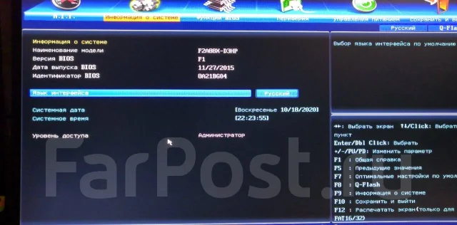 AMD A88X ����