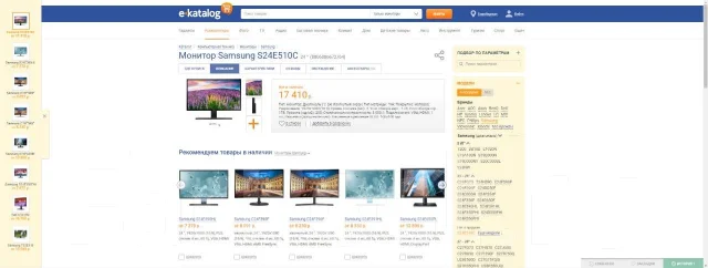 Samsung. 24" ����