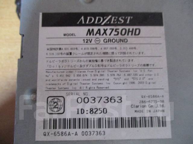 ADDZEST MAX750HD 12V - カーナビ、テレビ