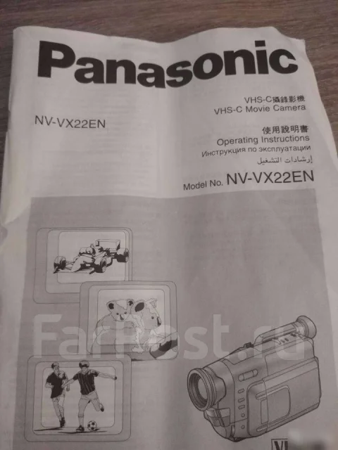 Panasonic NV ����