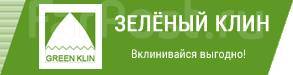 Зеленый клин. Герб зеленого Клина. Зелёный Клин Дальний Восток флаг. Зелёный Клин столица. Зеленый Клин марка.