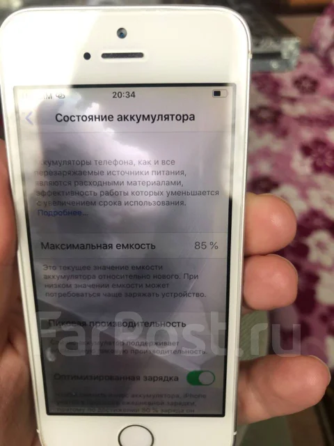 Apple iPhone SE. �/�, �����, 3G, 4G LTE, NFC ����