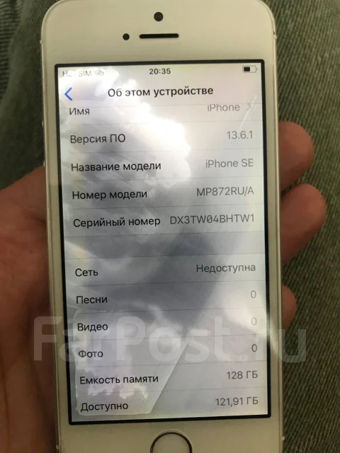 Apple iPhone SE. �/�, �����, 3G, 4G LTE, NFC ����
