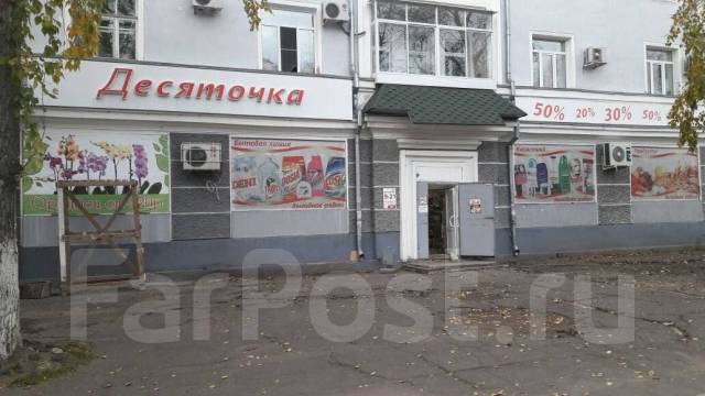 Десяточка График Работы Магазин
