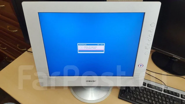Sony. 20" ����