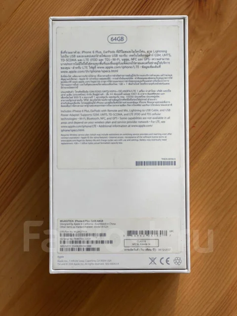 Apple iPhone 6 Plus. �/�, �������, 3G, 4G LTE, ����������, NFC ����