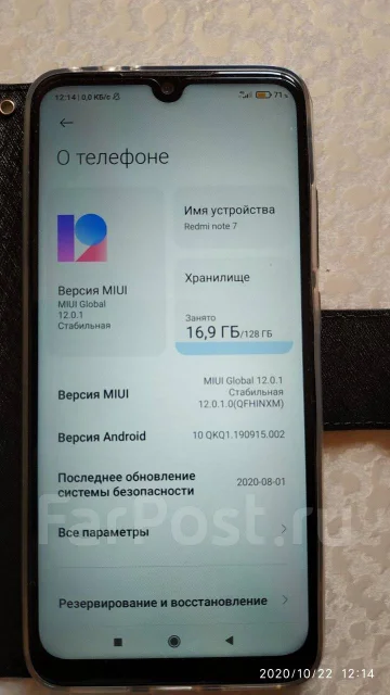 Xiaomi Redmi Note 7 Pro. �/�, ������, 4G LTE ����