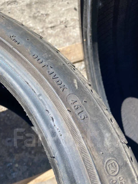 Autogrip. ������, 2015 ���, �/�, ����� 10 % ����