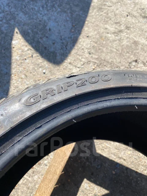 Autogrip. ������, 2015 ���, �/�, ����� 10 % ����