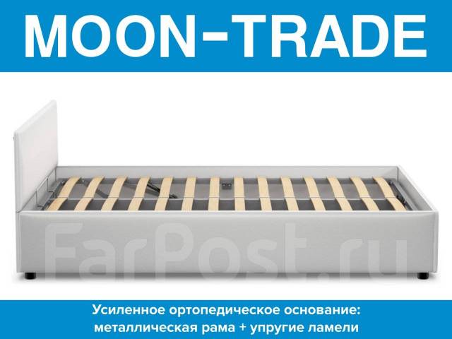 Кровать alba new moon trade