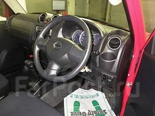 Nissan Kix. �������, 4wd, 0.7, ������, 50 000����. ��, �/�. ��� ����� �� ������������ ����