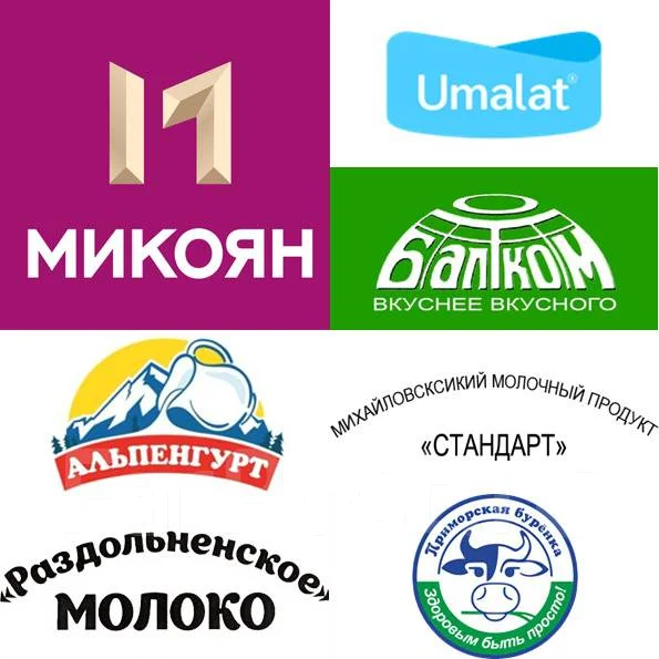 Фарпост Уссурийск Магазин Хозяйственных Товаров На Пр