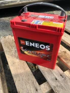 Eneus. 60��.�., ��������, ������������ ��� ����