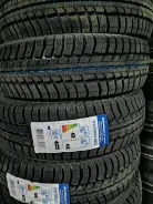 Cordiant Polar. ������, 2020 ���, ����� ����