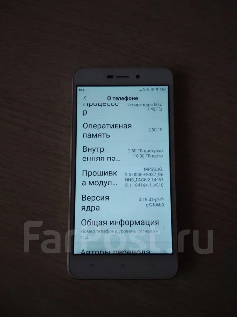 Xiaomi Redmi 4A. �/�, ������� ����