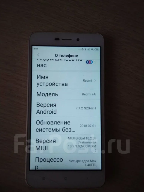 Xiaomi Redmi 4A. �/�, ������� ����