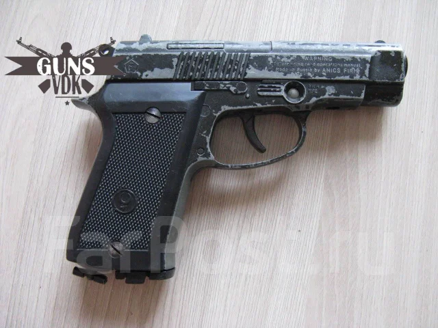 Клапан аникс а 101