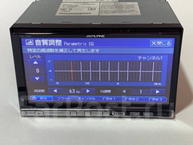 ALPINE VIE-X08VS VIE-X08VS ALPINE(アルパイン)のカーナビ