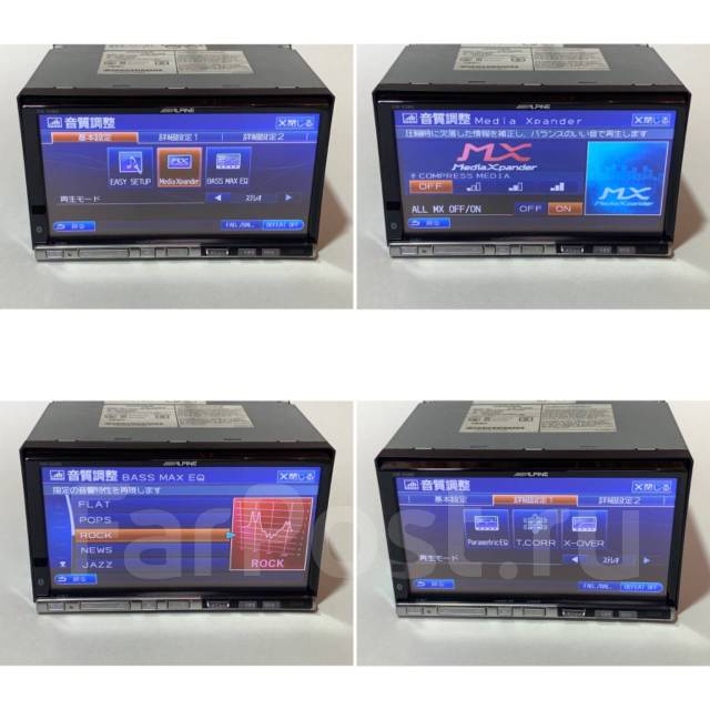 ALPINE HDD VIE-X08S 2011年Bluetooth/MSV