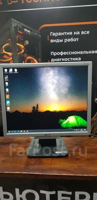 Acer. 17" ����