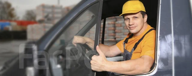 Ооо авто экспедитор