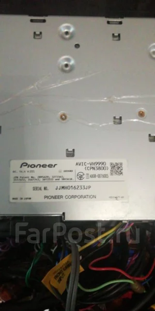 Pioneer Carrozzeria AVIC-VH9990 ����